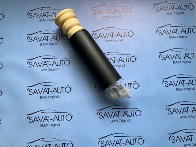 Tope de amortiguador trasero, suspensión + fuelle BMW 33536861737