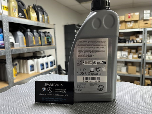Aceite transmisión MERCEDES A000989990809