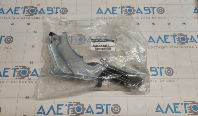 Comprar 654006RA0A Nissan/Infiniti Bisagra derecha del capó