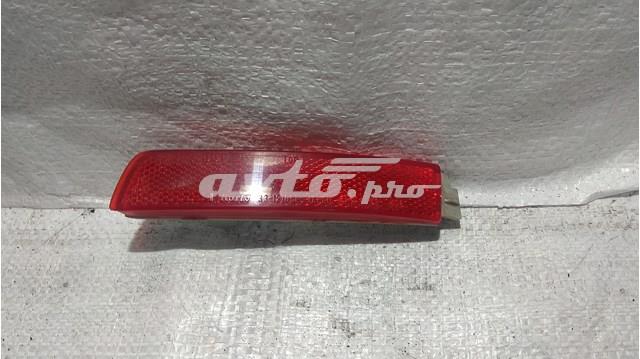  25052461 Nissan/Infiniti