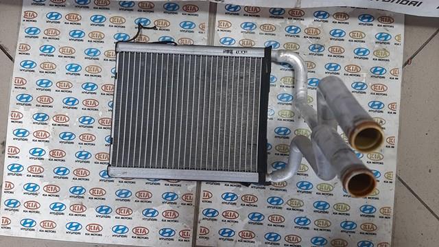 Radiador de calefacción 971382P005 HYUNDAI