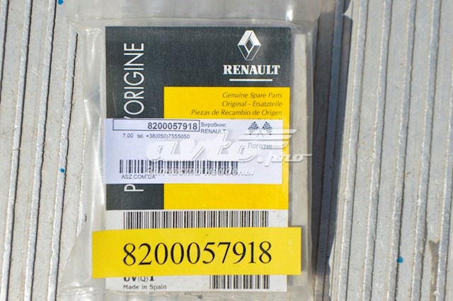 Logotipo de tapa de maletero para Renault Clio (B, C, B01)