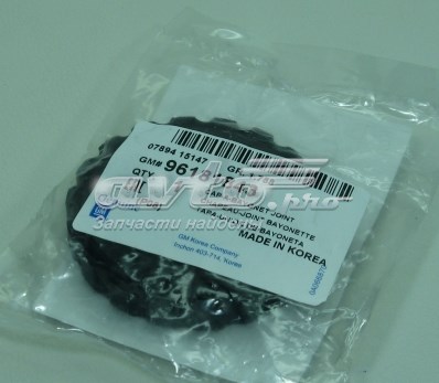 Tapa de aceite de motor 96181843 General Motors