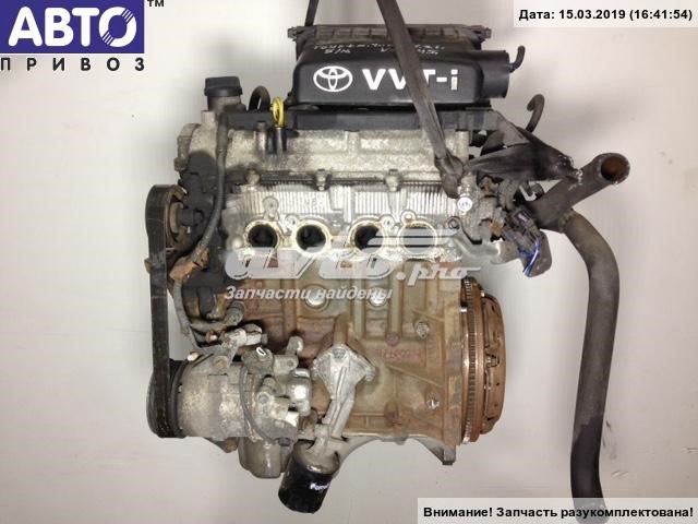Motor Toyota 2SZFE