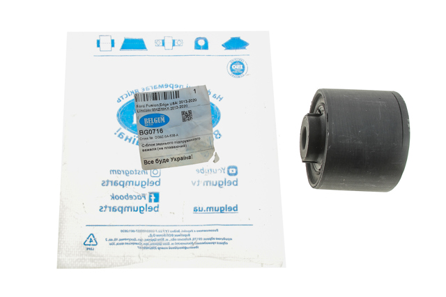 Buje delantero del brazo trasero Febest FDAB087 precio, desde 33,66 EUR