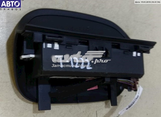  Peugeot/Citroen 9649862680