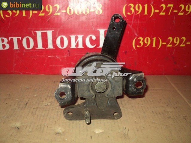 1236274280 Toyota soporte de motor derecho