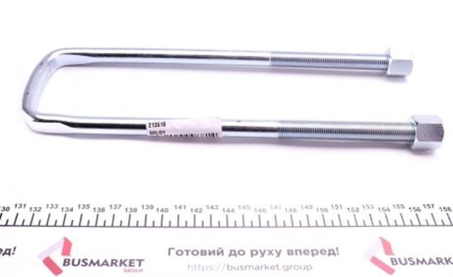  Solgy 213516