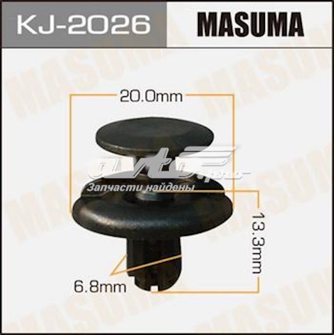 KJ2026 Masuma