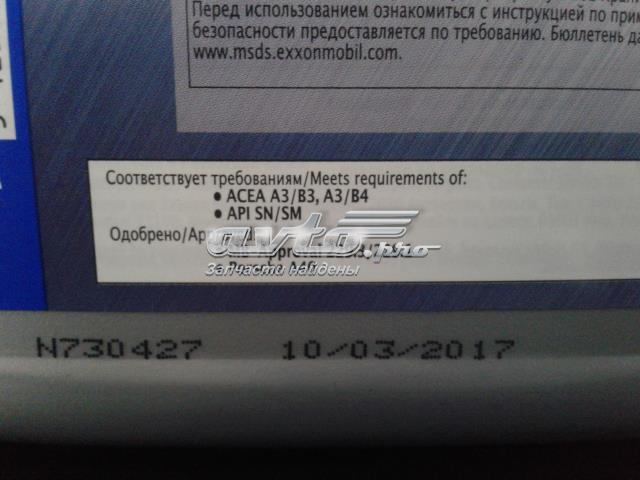 Aceite de motor 153638 Mobil
