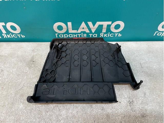 Comprar 9659999980 Peugeot/Citroen Tapa motor