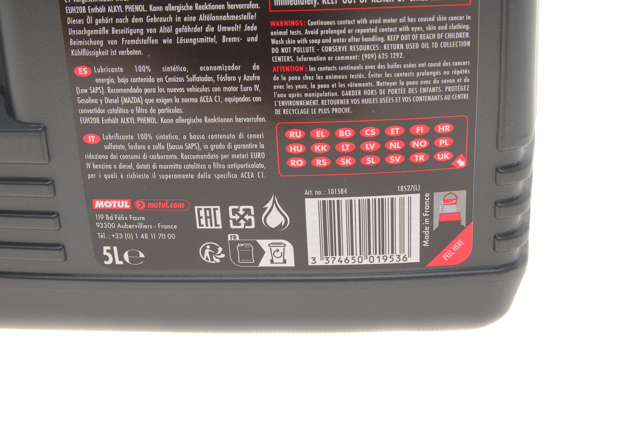 842551 Motul Aceite