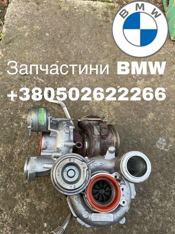 11657646093 BMW turbocompresor