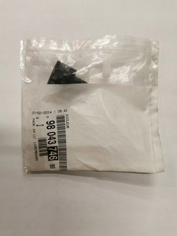 Comprar 9804374680 Peugeot/Citroen 