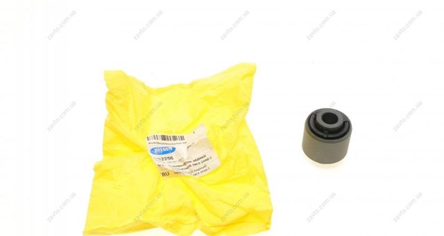 Comprar BG2256 Belgum Buje interior del brazo transversal trasero