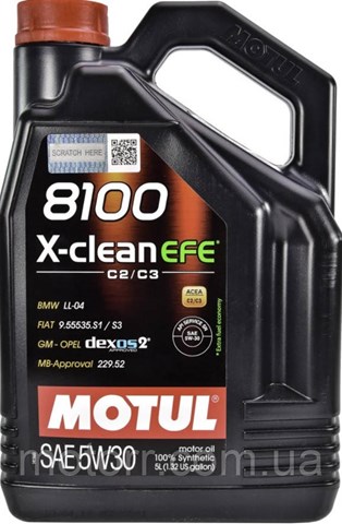 814051 Motul Aceite