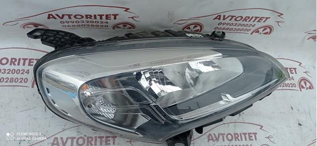Comprar 51974243 Fiat/Alfa/Lancia Faro derecho