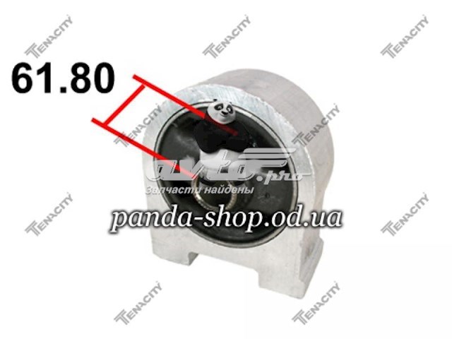 Comprar AWSHY1054 Tenacity Soporte de motor delantero