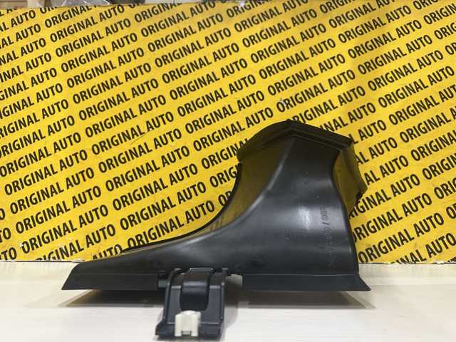 51748072093 BMW 