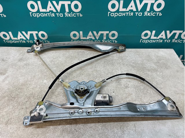  Renault (RVI) 440776D precio, desde 11,24 EUR