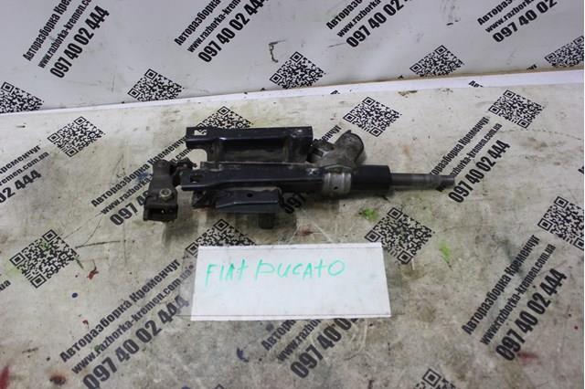 Comprar 735380916 Fiat/Alfa/Lancia Eje superior de la columna de dirección