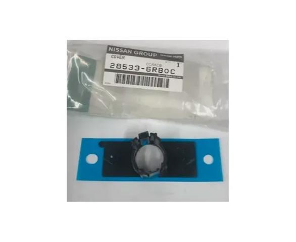 Comprar 285336RB0C Nissan/Infiniti 