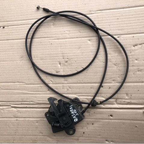 Comprar FP5015285 FPS Cerradura de capó