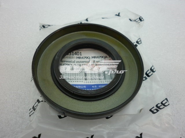 3230331401 China anillo retén de semieje, eje delantero