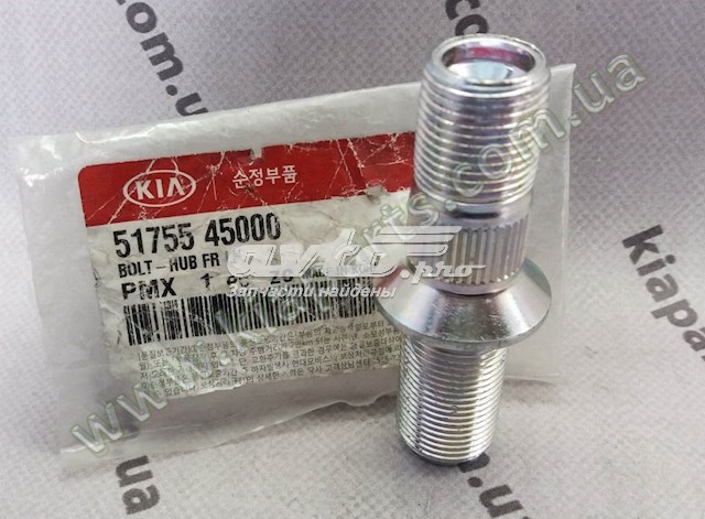 Perno de cubo Hyundai/Kia 5175545000 precio, desde 7,63 EUR