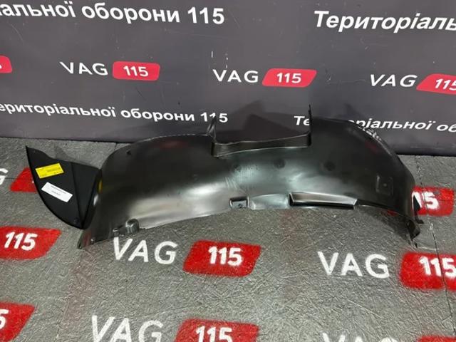  FPS FP7405387