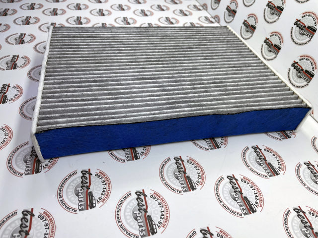 Comprar LR153587 Land Rover Filtro de aire del habitáculo