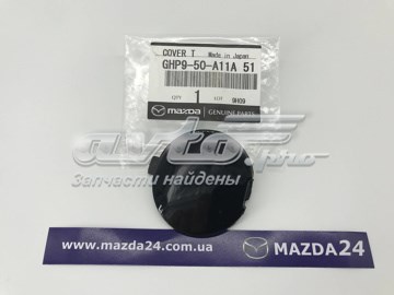 Tapa del enganche de remolcado delantera GHP950A11A51 Mazda