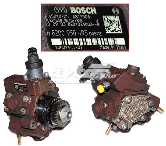 445010205 Bosch