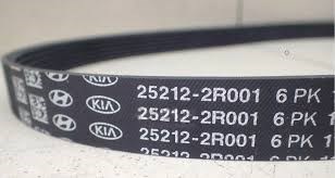 252122R001 Hyundai/Kia