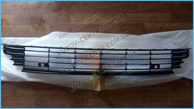 Rejilla de ventilación, paragolpes delantero, central FPS FP7436910 precio, desde 43,24 EUR