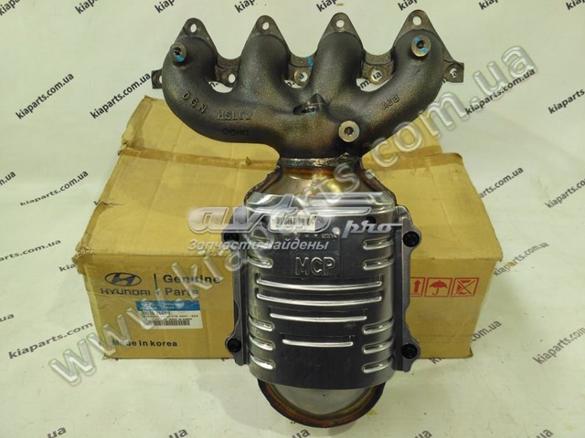 Catalizador Hyundai/Kia 2851026BB0 precio, desde 450,81 EUR
