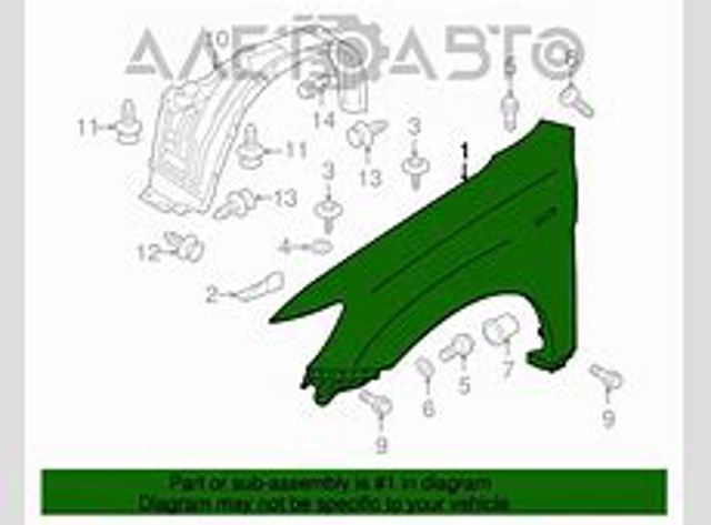 FP4819311 FPS Aleta delantera izquierda