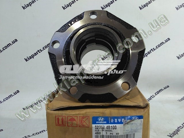 Buje de rueda trasero para Hyundai H100  P