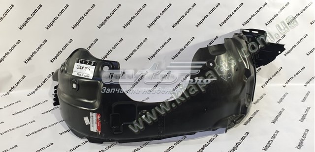 Guardabarros interior derecho, aleta delantera Hyundai/Kia 868202P500 precio, desde 83,98 EUR