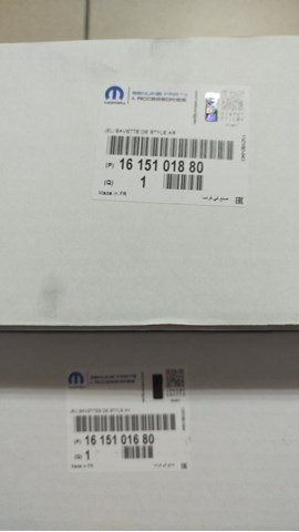 Comprar 1615101880 Peugeot/Citroen 