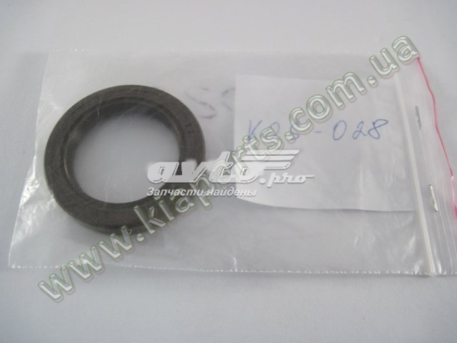 Anillo retén cigüeñal frontal KOS KOS028