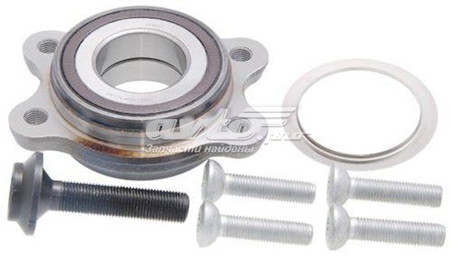Cubo de rueda delantero FAG 805657A