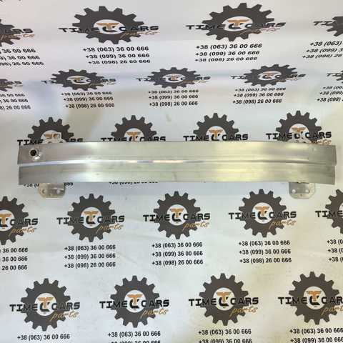 Comprar PCR44083A Signeda Refuerzo parachoque delantero