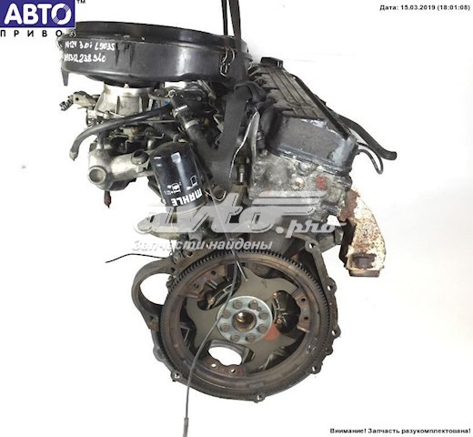  Motor completo Mercedes E 