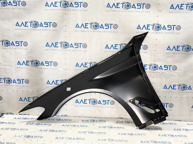 Comprar FP1447312 FPS Aleta