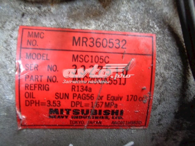 MR360532 Mitsubishi compresor de aire acondicionado