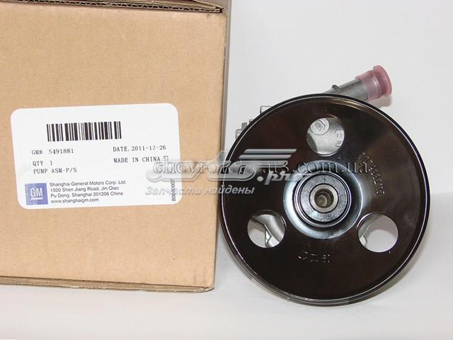 Bomba de dirección asistida  General Motors 5491881 precio, desde 122,64 EUR