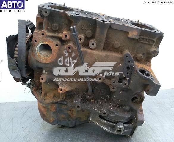 Motor completo VAG ADP precio, desde 755,04 EUR