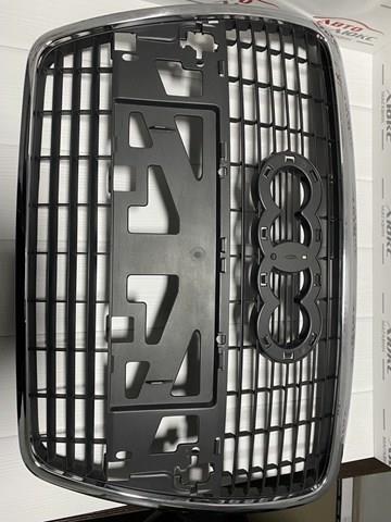 Comprar FP1204990 FPS Rejilla frontal