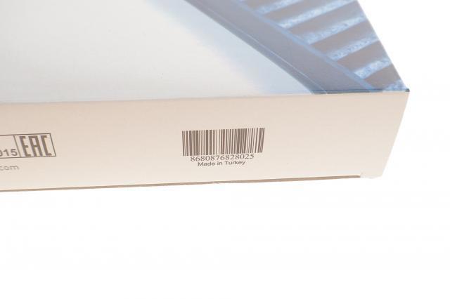 WP949 Wunder Filtro antipolen